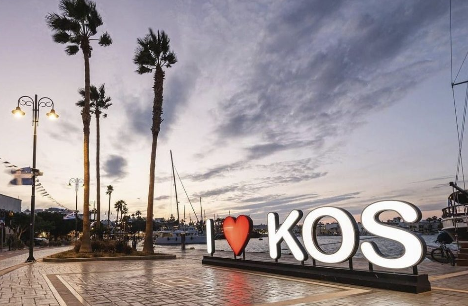KOS ADASI