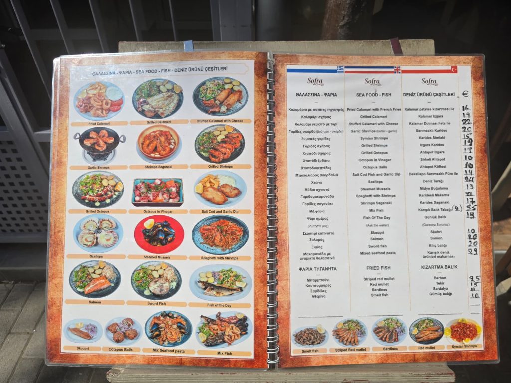 Sofra Restaurant Menü İncelemesi