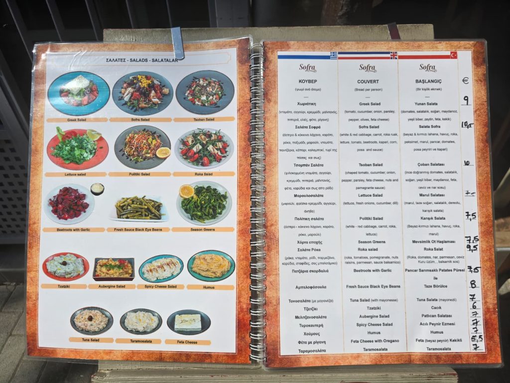 Sofra Restaurant Menü İncelemesi