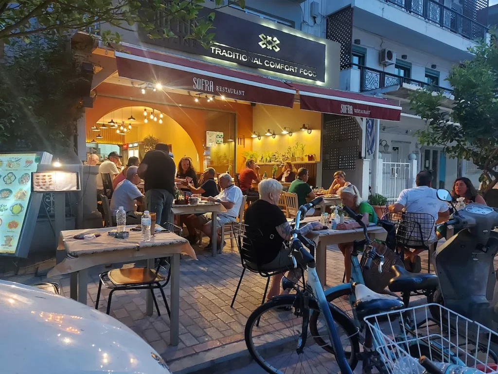 Sofra Restaurant Menü İncelemesi