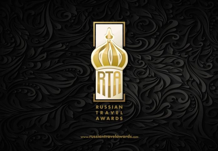 Russian Travel Awards (RTA) Platformu