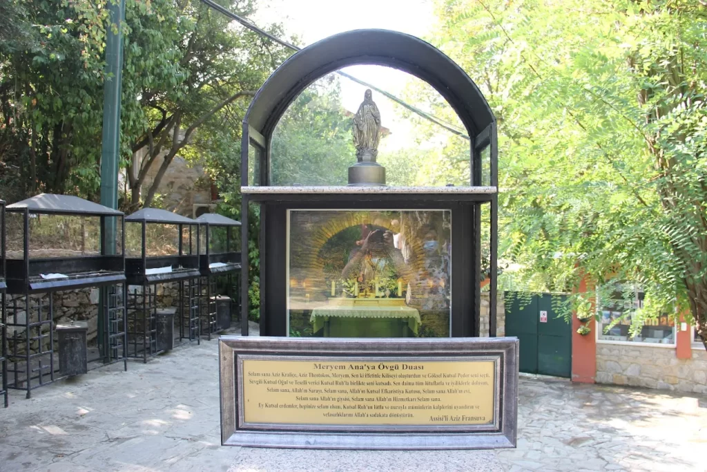 House of Virgin Mary