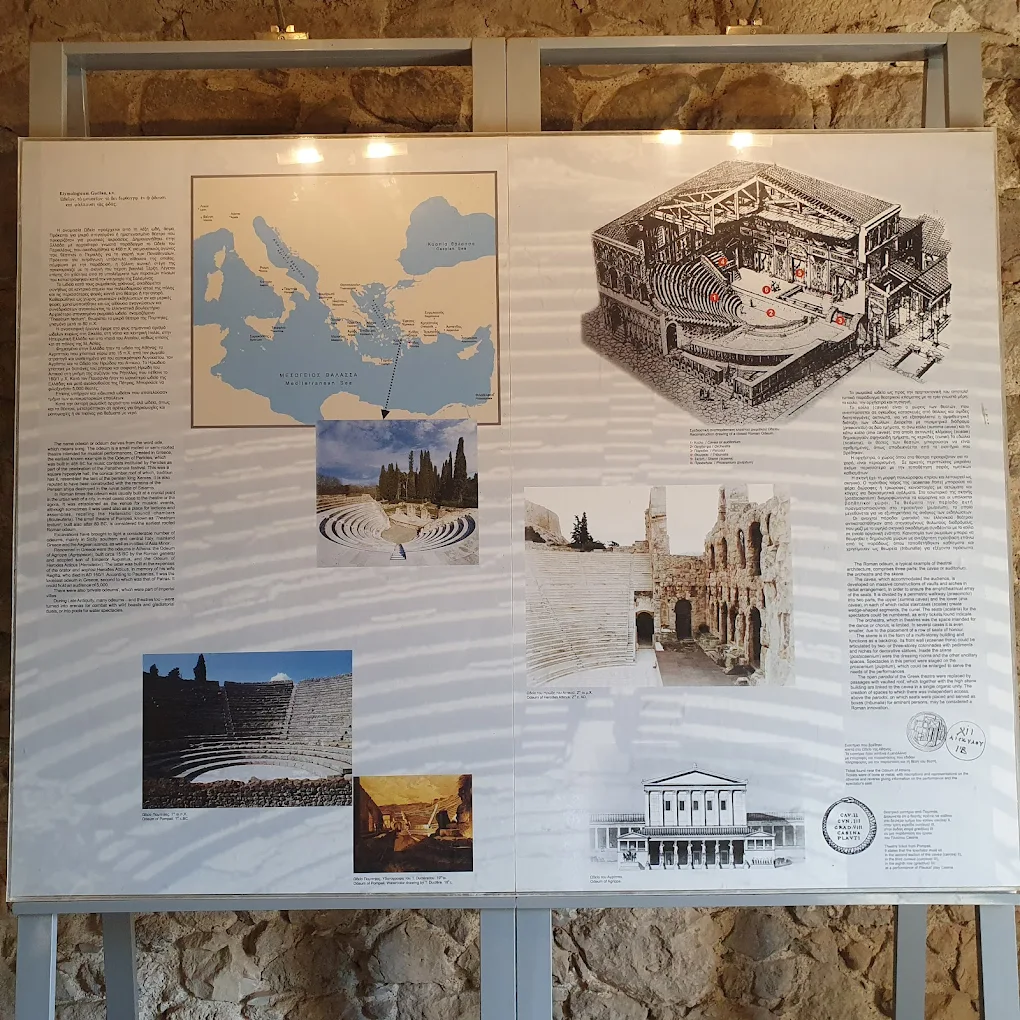 The Roman Odeon of Kos